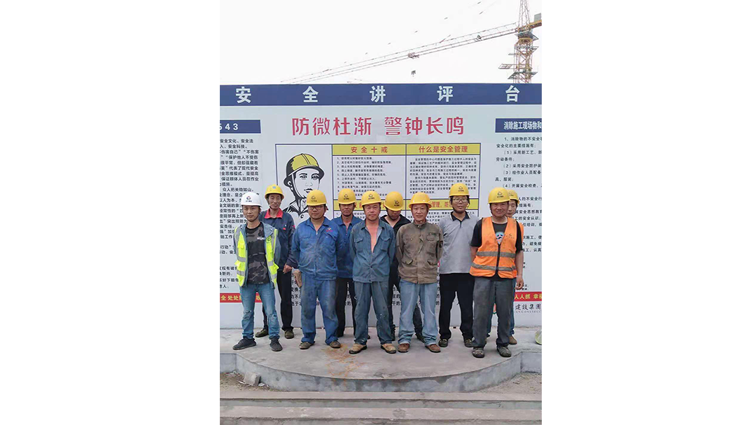 4-2021年安全生产月主题活动6